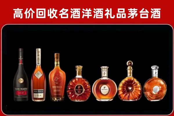 石河子市可克达拉回收拉菲红酒